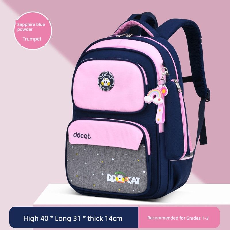 

German Imported Lightweight Waterproof Backpack for Children from Grade 3 to Grade 6, Burden Reduction and Spine Protection for Boys and Girls 1588 pink small size (pendant + pencil case)
