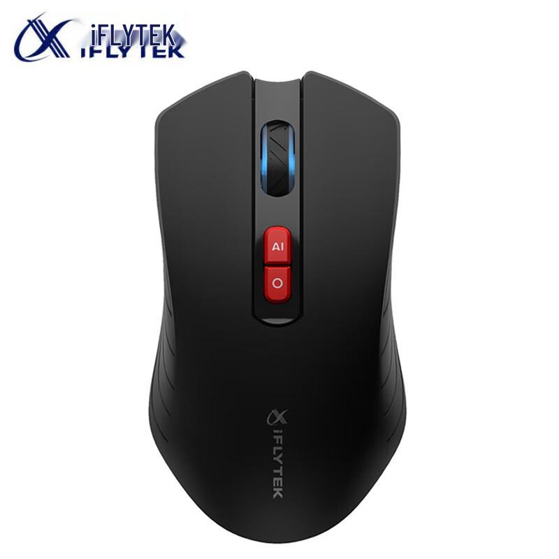 

iFLYTEK M211 Spark Edition AI Wireless Mouse