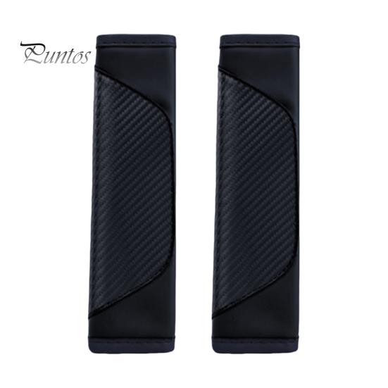 

2 шт. чехол для ремня безопасности автомобиля из углеродного волокна, защитные наплечники для ремня безопасности, дышащая накладка на ремень безопасности для защиты шеи и плеч