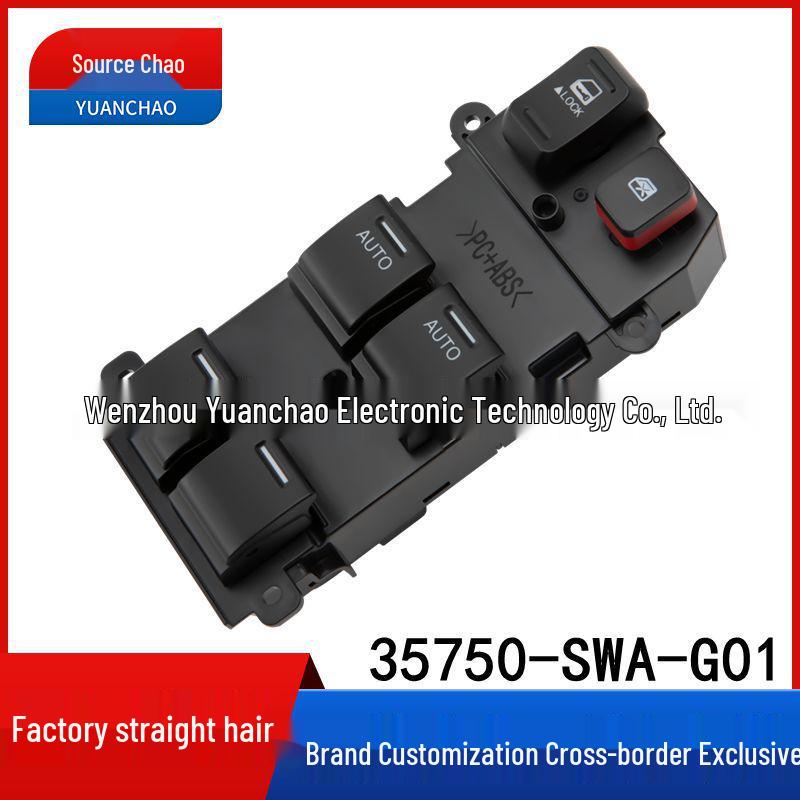 

Honda CRV Power Window Switch Control Button 35750-SWA-G01 by Siwei. Electric