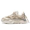 Platform Men Shoes Fashion Clunky Sneakers Casual Breathable Sports Dad Shoes Male Fitness Footwear Comfortable