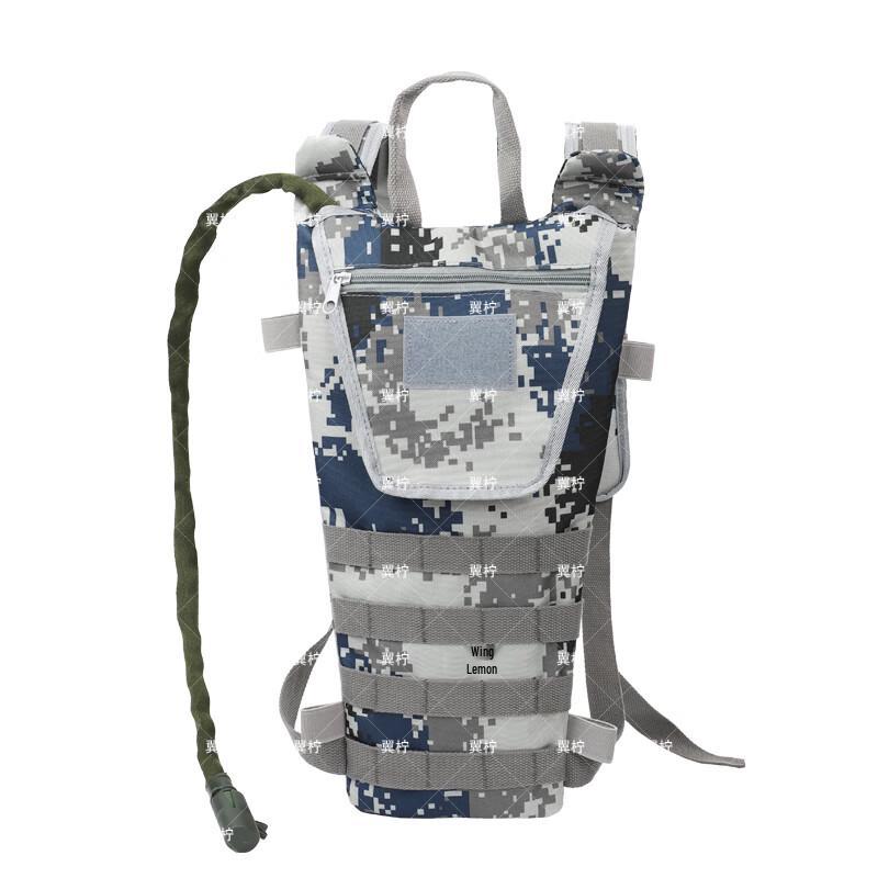 Yiling 3L Outdoor Portable Camouflage Hydration Pack