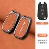 Zinc Alloy Leather Car Flip Key Case Cover Shell Fob Key Emblem Badge For Citroen C3 C4 CACTUS C6 C8 Keychain Accessories akh256