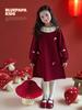 Yuchen Kids' Red Knit Sweater Dress - Winter 2025 Girls' Fashion