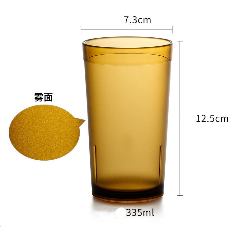 6pcs Acrylic Drinking Glasses Set Plastic Tumblers Plastic Cups Dishwasher Safe Cups Glassware Unbreakable Plastic Drinking Set