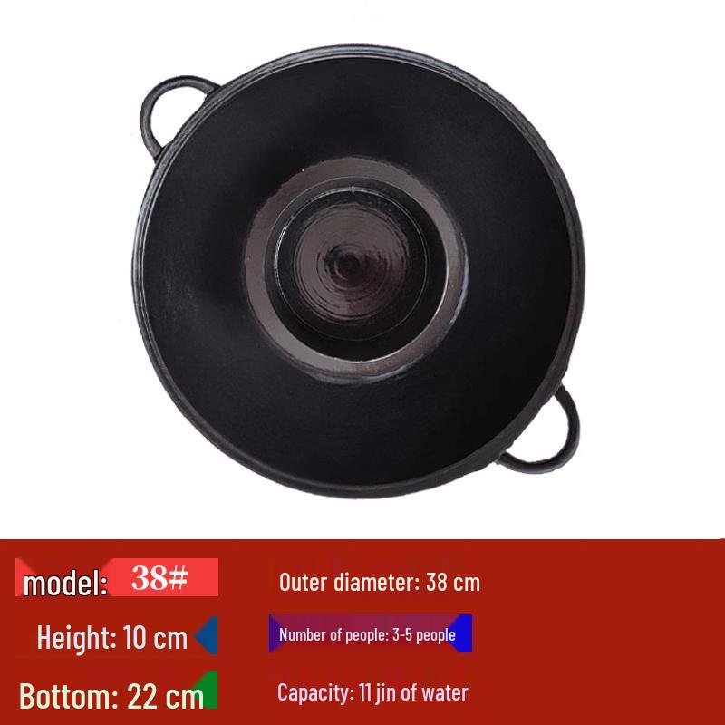 Commercial Cast Iron Divided Hot Pot