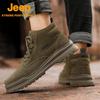 Jeep Men's Fleece-Lined Outdoor Hiking Boots