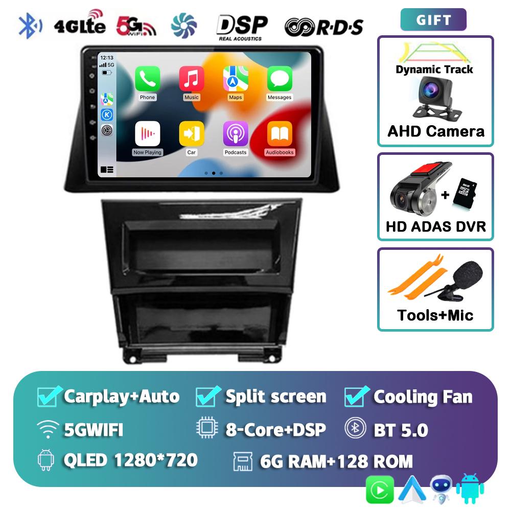Android 14 Carplay Car Raido For Honda accord 8 2008 2009 2010-2013 Multimedia Player Navigation GPS Autoradio Audio Head Unit