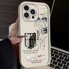 Attacking Giant Creative Cool Logo silicone Protective Cover For iPhone 17 Air 16 15 14 13 12 11 Pro Max Anti-fall shell