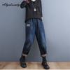 Korean Style Women Streetwear Jeans Elastic Waist Casual Loose Denim Trousers With Pockets Basic Blue Black Ladies' Jeans