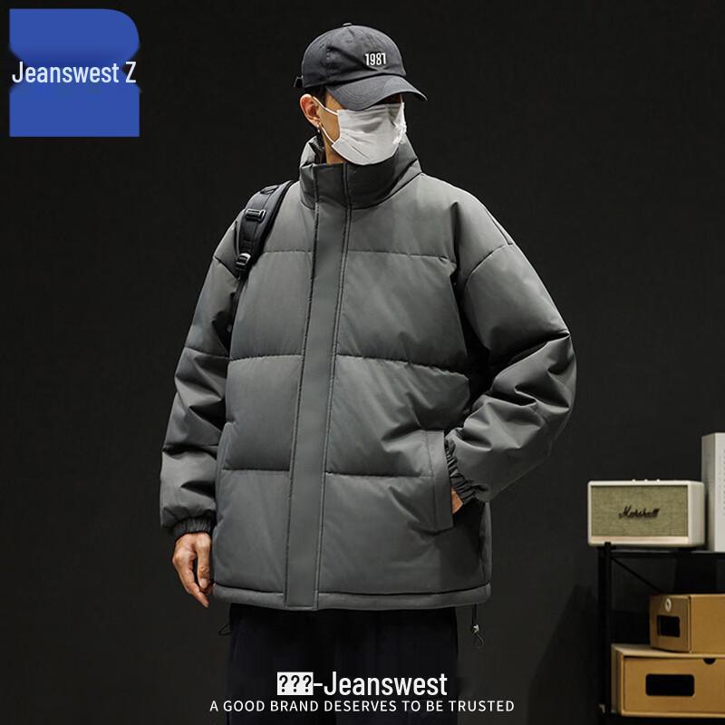 

Jeanswest T4004 Winter Padded Stand-Collar Jacket M