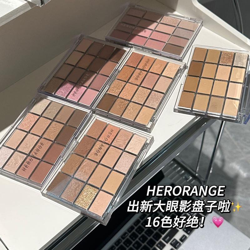 Color Eyeshadow Palette Matte Shimmer Low Saturation Earth Tone Daily Eye Makeup