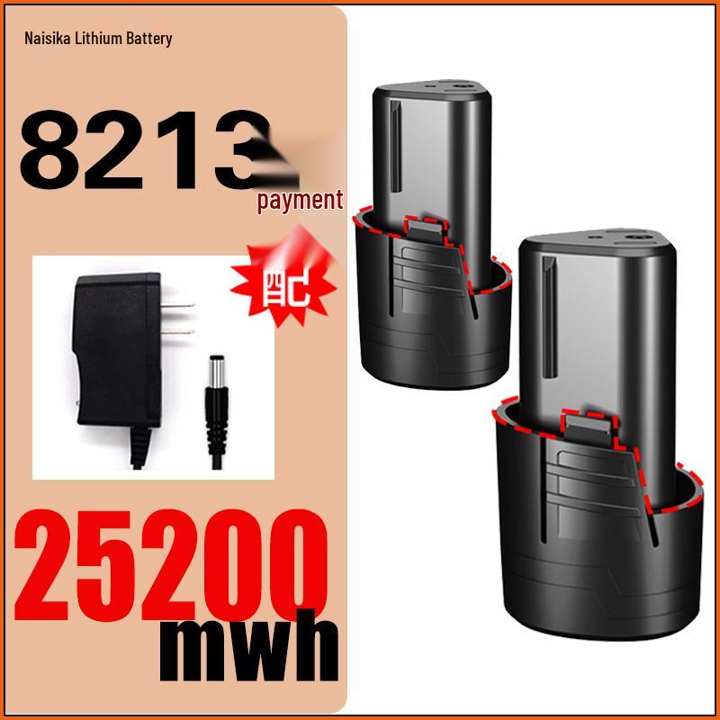 12V Lithium Battery Hand Drill 7212 with Puli Tuo, 8213 En Bao Zhi Pu, and 8212 De Chuang Mei Kai Long Batteries