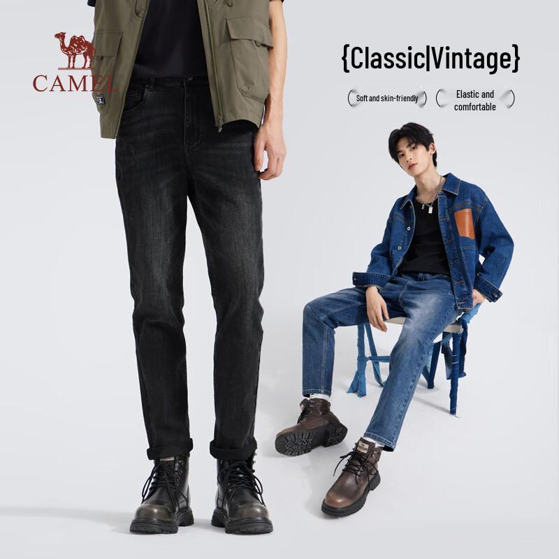 Camel Men's Slim Fit Vintage Washed Stretch Denim Jeans
