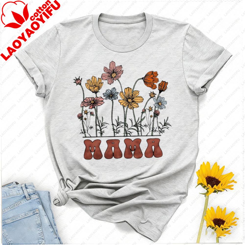 Custom MAMA TShirt for Mothers Day AllGender Cotton Casual Top with Vintage Wildflower Print Thoughtful Gift for Mom