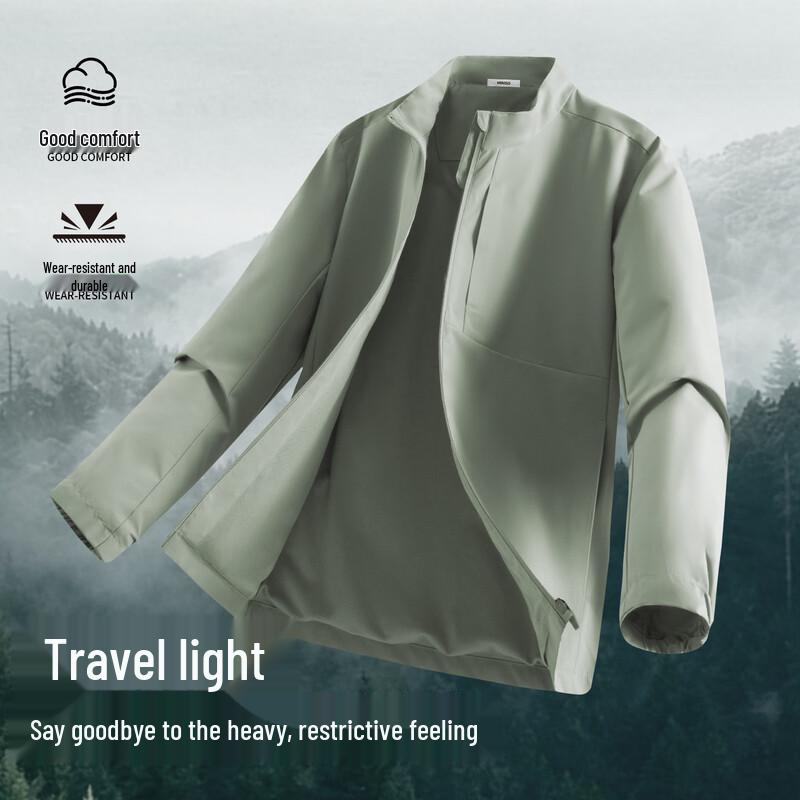 MINISO Men's Outdoor Windbreaker Jacket