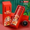 Year of The Snake Thermos Cup Spring Festival New Year Gift Set Water Cup Teacup Gift