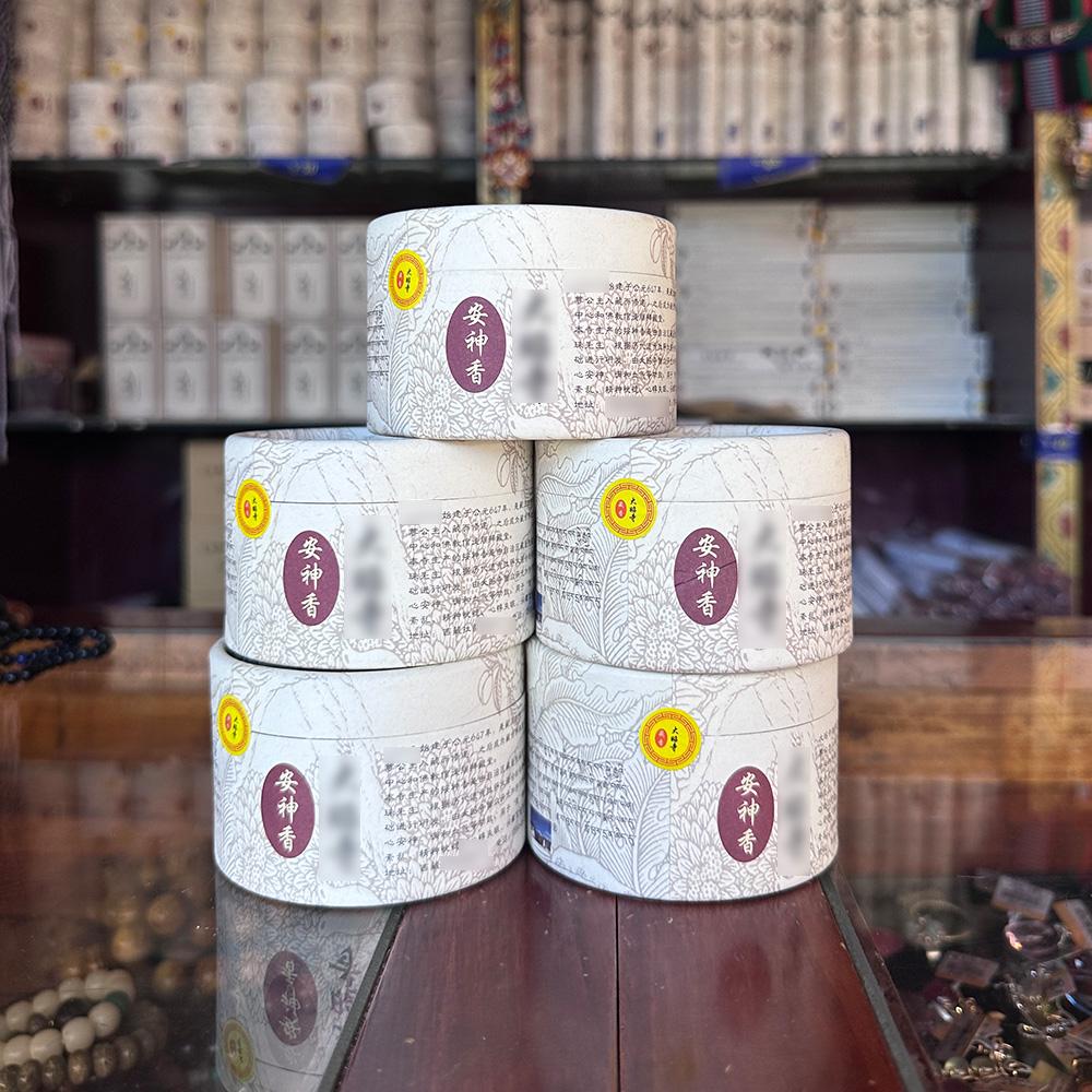 

Тибет Лхаса Дачжао Тибетский ладан Чистое натуральное растение Благовоние-палочка Конусный ладан Храмовое поклонение Будде Для очищения воздуха и успокоения cone Incense