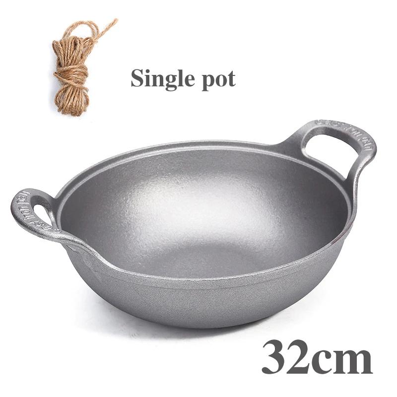 Old style iron pot Uncoated fryer Stew pot Frying pan Non stick pot Flat bottomed induction cooker gas universal boiler wok  pan