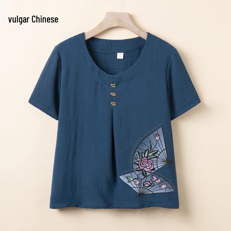 Ronghua Elderly Women s Summer Loose-Fit T-shirt & Optional Pants 4XL