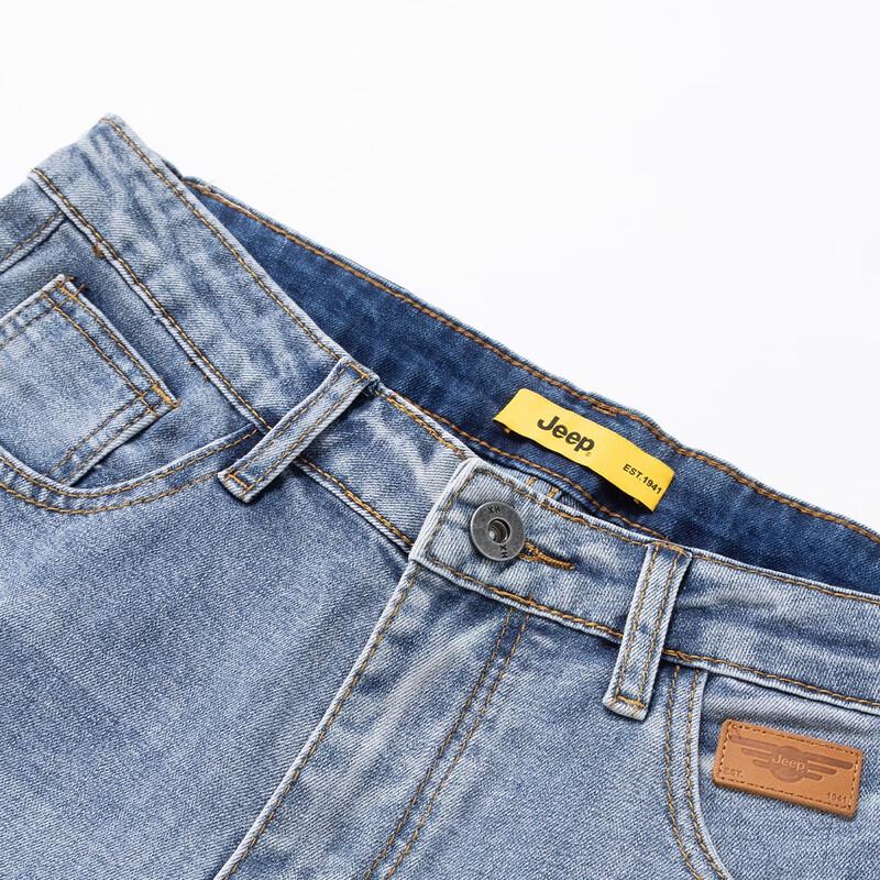 JEEP Men's Wrinkle-Resistant Straight-Leg Jeans
