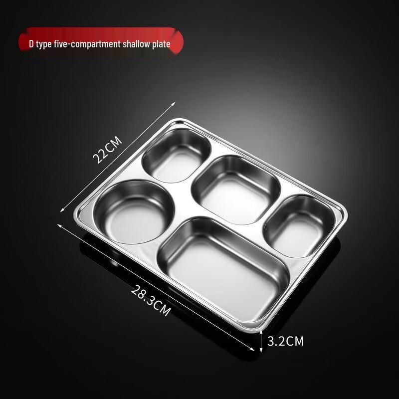 Chui Shan Hai 304 Stainless Steel 5-Compartment Square Meal Tray