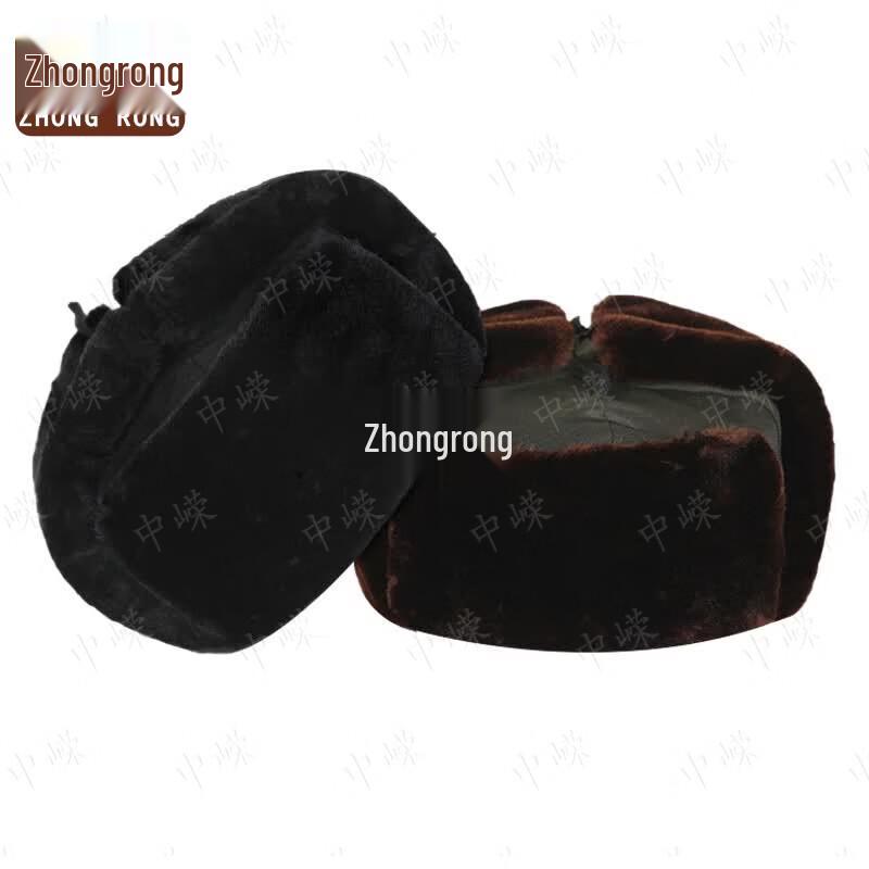 Zhongrong Classic Lei Feng Winter Hat