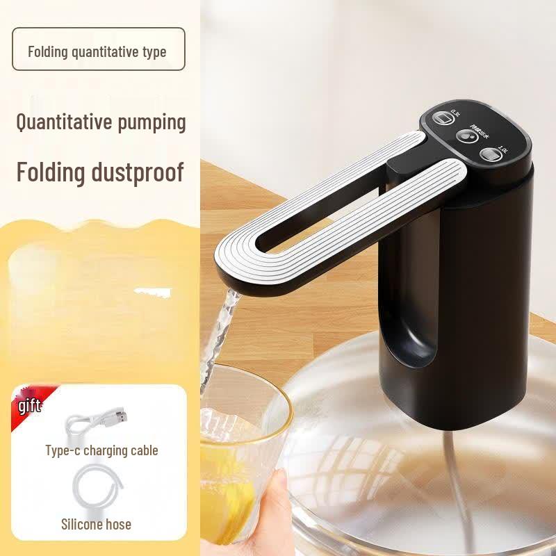 Jiaqi Wireless Smart Portable Electric Water Pump