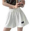Ležérní šortky Klasické se stahovací šňůrkou Dojemné Oversized Wide Leg Dámské fitness Streetwear