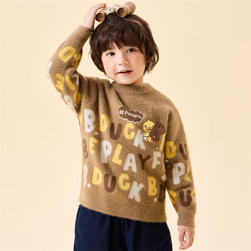 B.Duck Unisex Kids' Faux Mink Knit Pullover Sweater