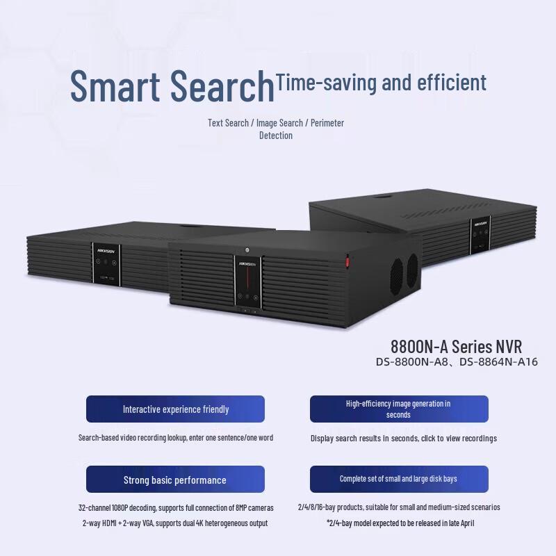 

Hikvision 4K HD 64-Channel 16-Bay Network Video Recorder (NVR)