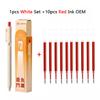 KACO Lucky Koi Gel Pens Gain Good Luck, Cute Carton 800m Writing Length Push Action Special Pen for Student Exams, Gift Stickers
