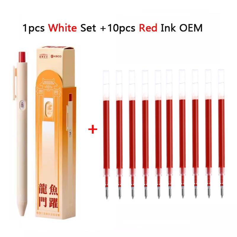 KACO Lucky Koi Gel Pens Gain Good Luck, Cute Carton 800m Writing Length Push Action Special Pen for Student Exams, Gift Stickers