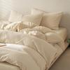 Maternal And Infant Grade Soft And Skin-Friendly Texture Jacquard, Dormitory, Bed Sheet, Bed Hat, Skin-Friendly And Simple Style