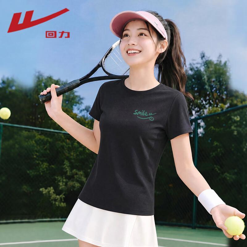 Warrior Women s Cool-Feel Fitted Short Sleeve T-Shirt XL