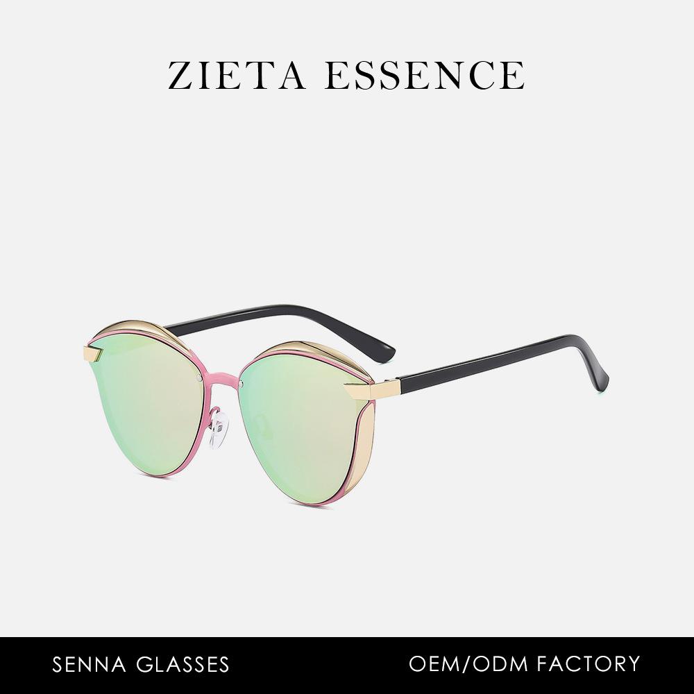 Metal High-End Cat Eye Polarized Sunglasses Show Street Sunglasses For Men And Women