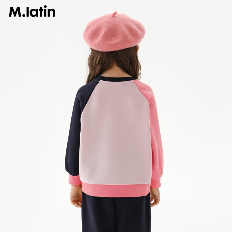 M.Latin Kids  2025 Spring Fun Colorblock Raglan Crewneck Sweatshirt L