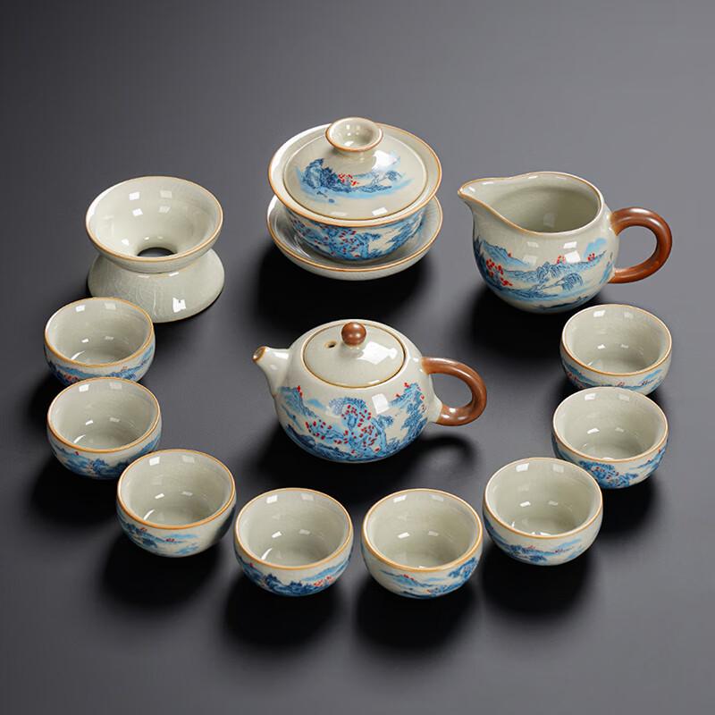 Lainuo Ru Ware 12-Piece Tea Set