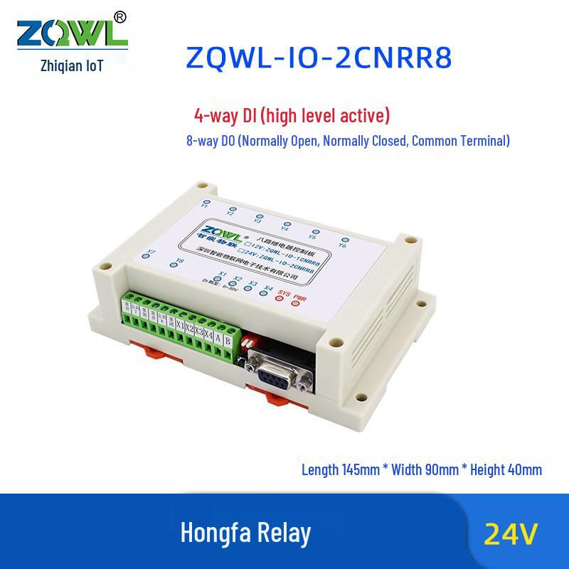 

8-Channel Serial Control Relay Module