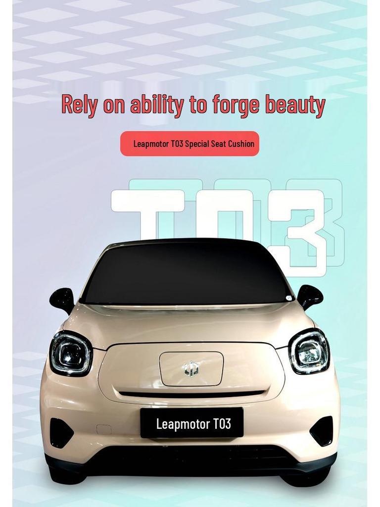 Leapmotor T03 Elektrofahrzeug Vollumfassende Autositzbezüge