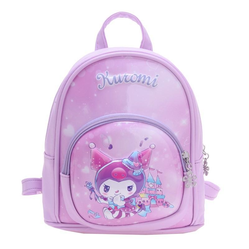 Kindergarten Primary School Students Schoolbag Cute Cartoon Cute Child Backpack Trendy Children'S Backpack