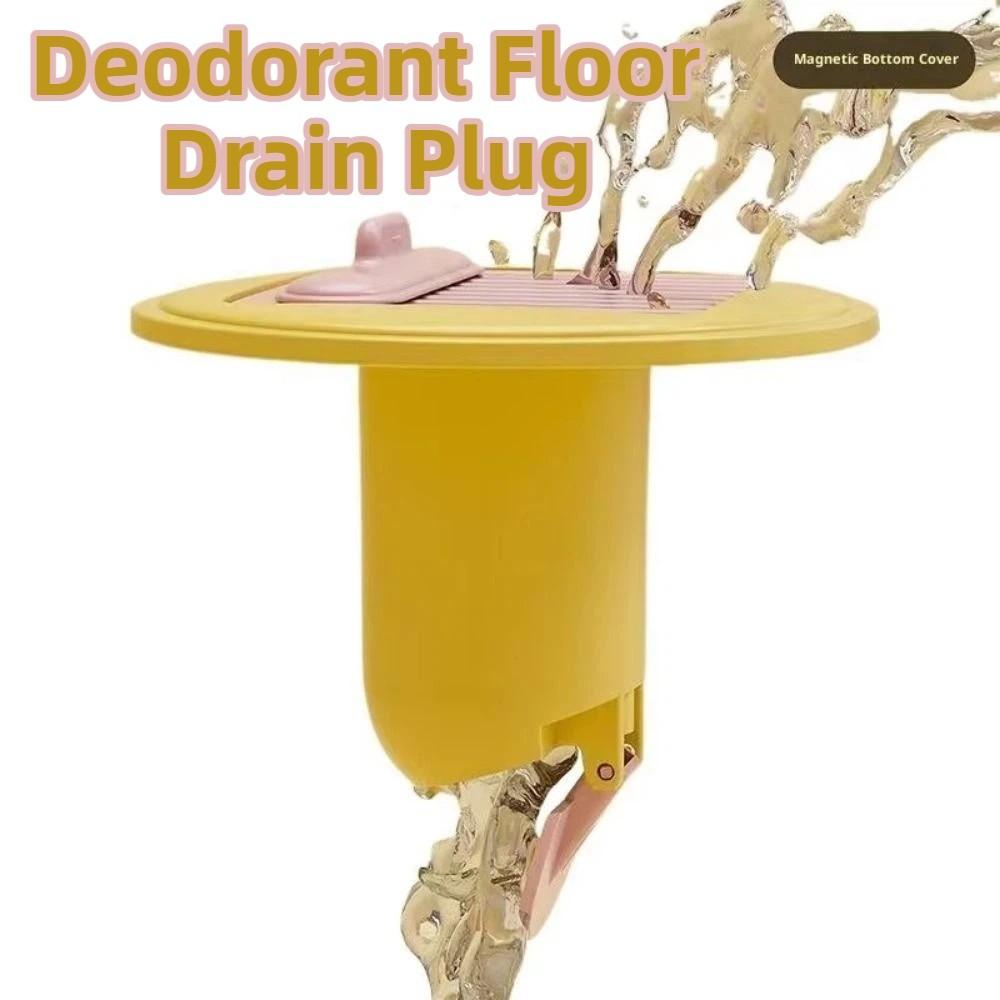 Antiodor Floor Drain Core Auto-Close Comb Filter Trap Seal Odor Proof Floor Drain  Laundry Room