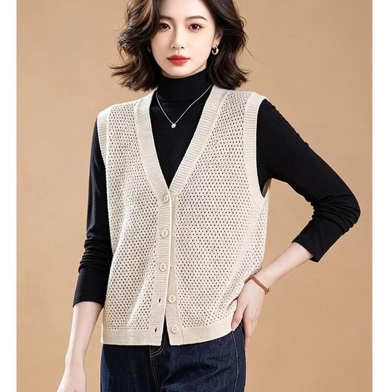 EST+II Women's Hollow Mesh V-Neck Knit Vest