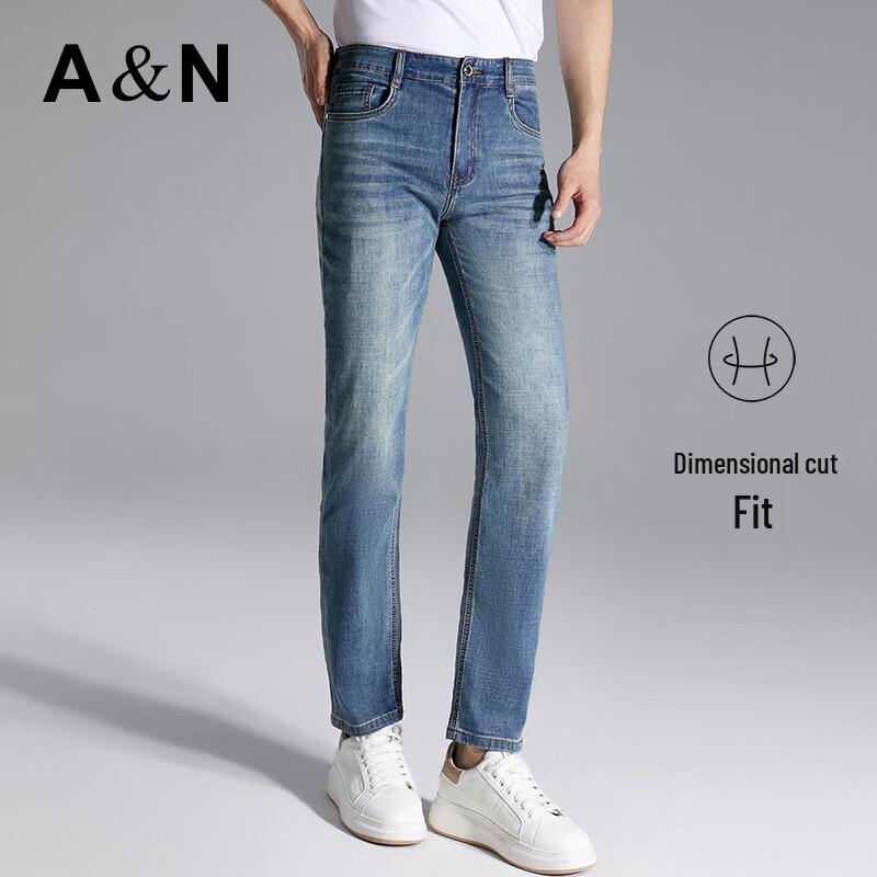 Antonio Men's Lightweight Breathable Straight-Leg Jeans