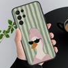 Phone Case For Samsung A17 A55 A16 A56 A35 A15 A53 A54 A33 A34 A25 A05S A52 A52S A07 A26 A06 Goose Game Duck