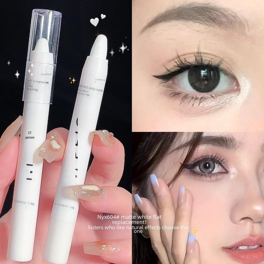 MYHO Eye Silkworm Pen: Lazy Eye Shadow & Highlight Pen with Pearl White Shine for Brightening