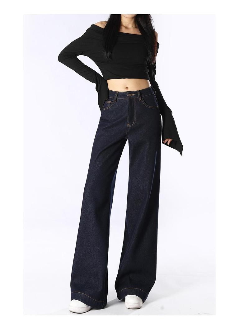 Denim Narrow-Leg Wide-Leg High-Waisted Slimming Jeans for Women - Autumn/Winter 2025 Collection