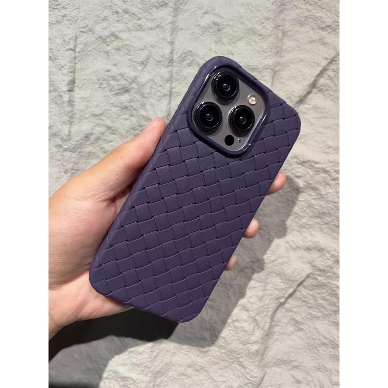 Applicable To Apple 17proMax Woven Pattern Magnetic Suction Phone Case Cooling IPhone 16 Ultra Thin Anti Fall Protection Case 15
