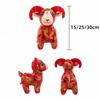15cm 20cm 25cm Plush Goat Doll Cartoon Design Mascot Doll Plush Cute Sheep Plush Doll  Zodiac Gift