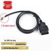 Automotive OBD Male Diagnostic Extension Cable